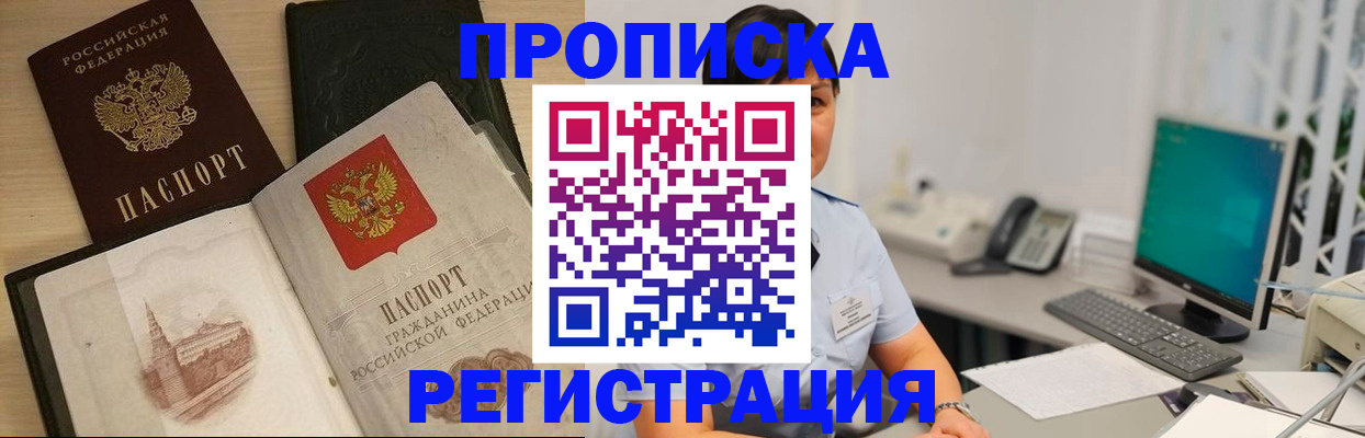 форма 3 в Белоярске